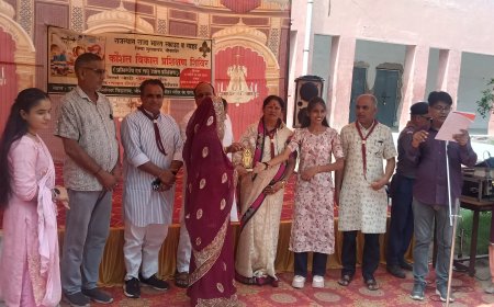 सांस्कृतिक प्रस्तुतियों एवं पुरस्कार वितरण के साथ कौशल विकास प्रशिक्षण शिविर का हुआ समापन 