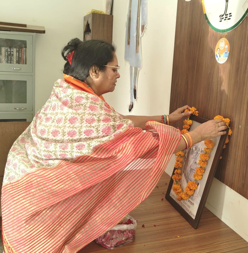 भाजपा के संस्थापक सदस्य सुंदर सिंह भंडारी की पुण्यतिथि पर श्रद्धांजलि अर्पित