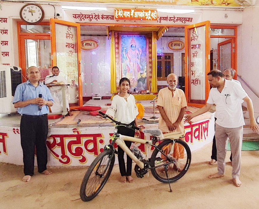 परम श्रद्धेय श्रीरामसुखदासजी महाराज की तपोस्थली पर गूंज रहे श्लोक, हजारों बच्चे सीख रहे गीता पाठ