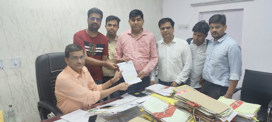 फार्मासिस्ट कर्मचारी संघ ने दिया अतिरिक्त जिला कलेक्टर को ज्ञापन.............