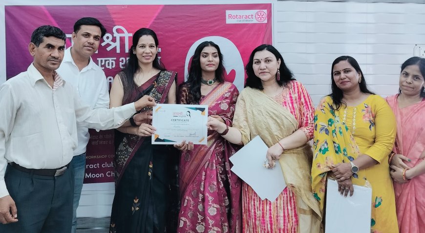  महिला स्वरोजगार कार्यशाला सम्पन्न, 35 महिलाओं को मिला पार्लर प्रशिक्षण