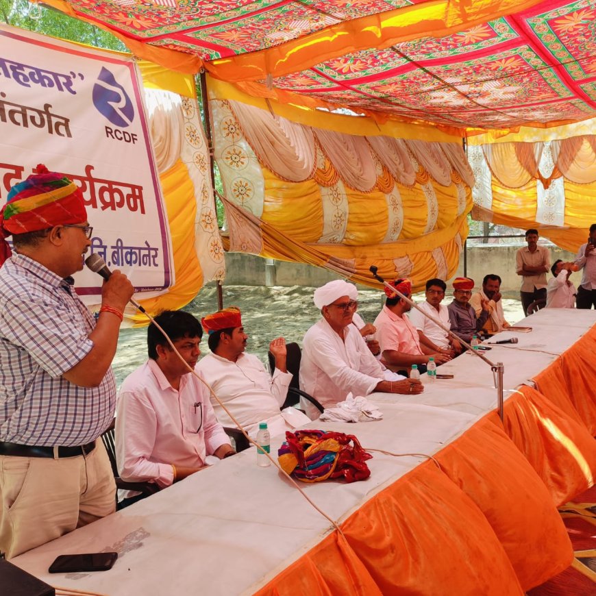 सहकार से समृद्धि अभियान समितियों को मिलेगा माइक्रो एटीएम ,  बढ़ेगी आय:  बाबूलाल बिश्नोई