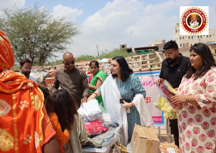 बस्ती के बच्चों को पढ़ने को किया प्रेरित,प्रोत्साहन हेतु शिक्षण चार्ट,वस्त्र, जूते,चप्पल आदि वितरित किए