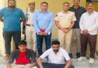 पुलिस महानिरीक्षक की टीम ने एक ही रात में तीन अलग अलग स्थानों पर लूट की वारदात को अंजाम देने वाले दो आरोपियों को किया गिरफ्तार