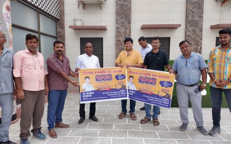 विशाल नशा मुक्ति जनजागरण पदयात्रा का आयोजन 24 जुलाई 2025 को, पचीसिया ने किया पोस्टर विमोचन ...