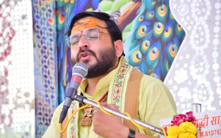 भागवत केवल पुस्तक नहीं साक्षात् श्रीकृष्ण स्वरूप है : धर्मेश महाराज