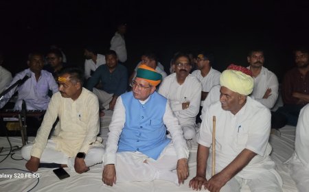 एक रात चांद के साथ कार्यक्रम  आयोजित.....