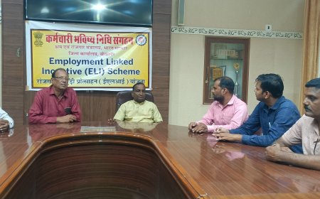 ईएलआई योजना को लेकर उद्योग संघ में हुआ मंथन