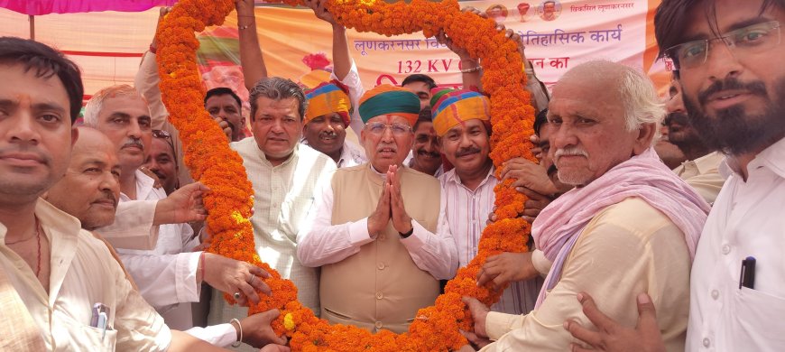 केंद्रीय मंत्री अर्जुन राम मेघवाल तथा खाद्य एवं नागरिक आपूर्ति मंत्री सुमित गोदारा ने विभिन्न कार्यों का किया शिलान्यास-लोकार्पण