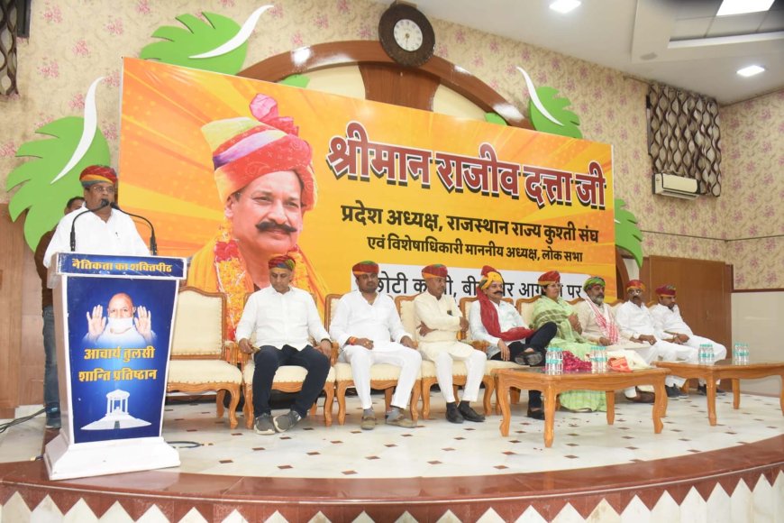 ओलंपिक खेलों में राजस्थान कुश्ती को मिले सर्वाधिक मैडल -राजीव दत्ता