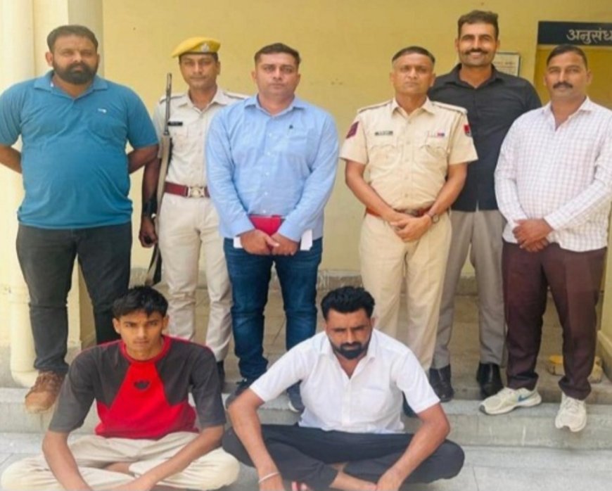 पुलिस महानिरीक्षक की टीम ने एक ही रात में तीन अलग अलग स्थानों पर लूट की वारदात को अंजाम देने वाले दो आरोपियों को किया गिरफ्तार