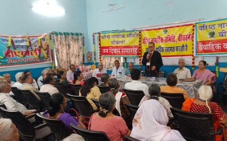 वरिष्ठ नागरिकों ने विभिन्न गतिविधियाँ आयोजित कर मनाया दीपावली मिलन समारोह