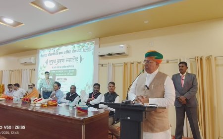 तकनीकी विकास रूक नहीं सकता, इसे अपनाना ही होगा- अर्जुनराम