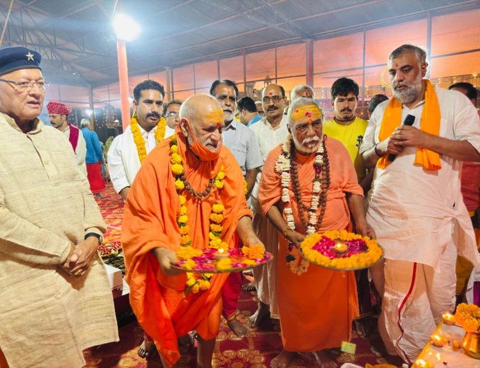 धर्मनगरी को परिभाषित कर रहा 21 कुंडात्मक रुद्रचंडी महायज्ञ एवं शिव पंचाक्षरी अनुष्ठान, संत-महात्माओं ने दिए आशीर्वचन