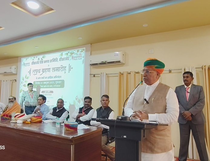 तकनीकी विकास रूक नहीं सकता, इसे अपनाना ही होगा- अर्जुनराम